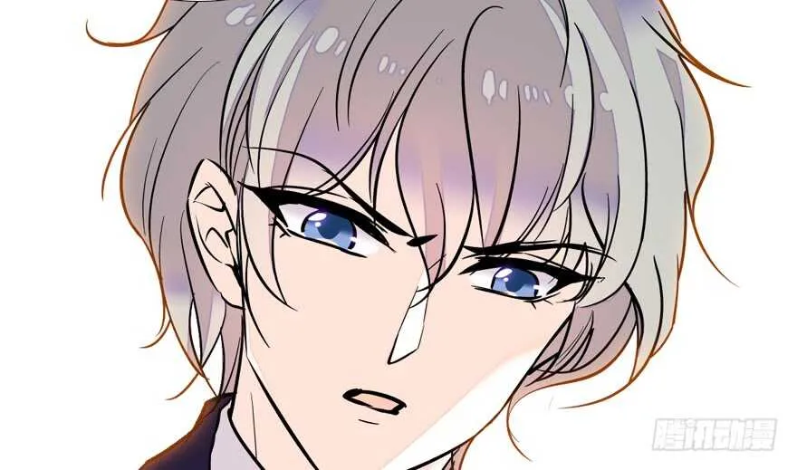 第70话 氪金大佬陆总 第49页