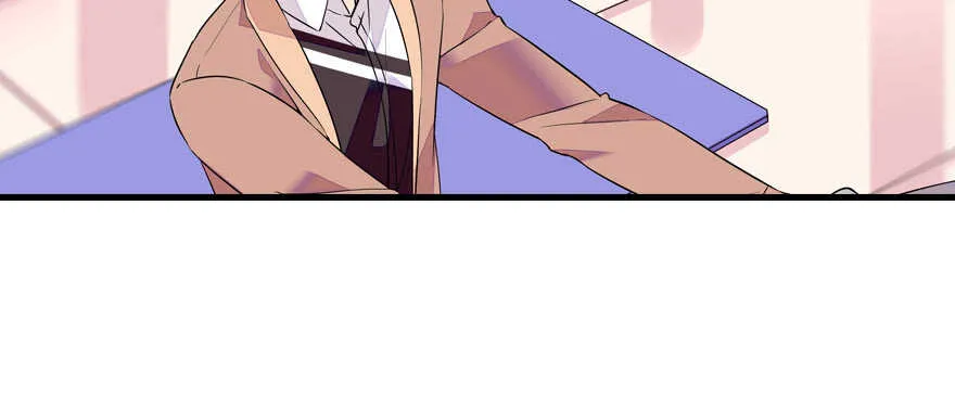 第70话 氪金大佬陆总 第52页