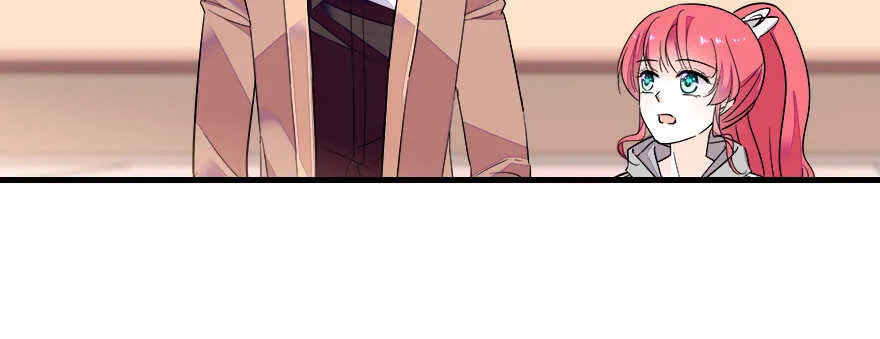 第71话 女子也可做采花贼？ 第3页