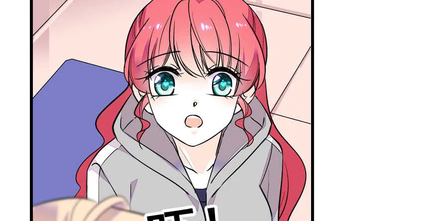 第71话 女子也可做采花贼？ 第5页
