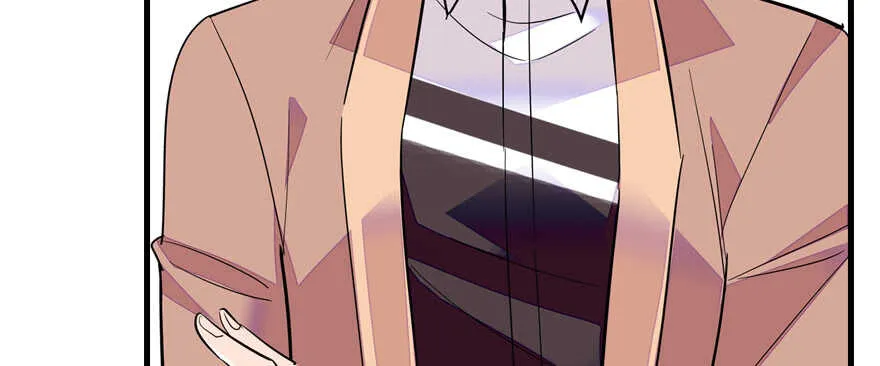 第71话 女子也可做采花贼？ 第10页