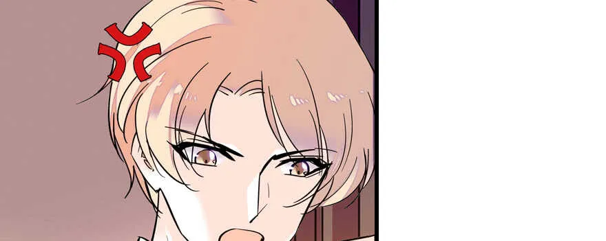 第71话 女子也可做采花贼？ 第13页