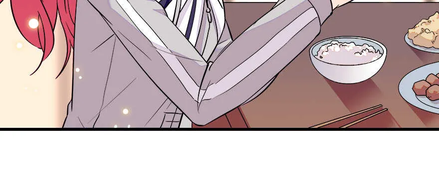 第71话 女子也可做采花贼？ 第26页