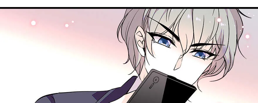 第71话 女子也可做采花贼？ 第33页