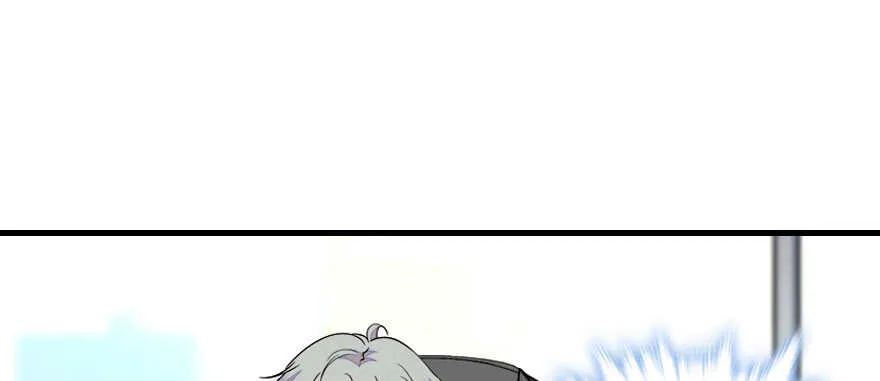 第71话 女子也可做采花贼？ 第44页