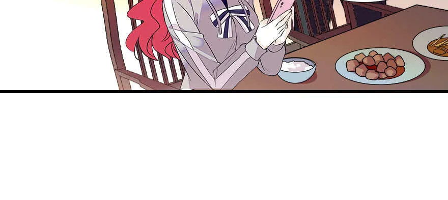 第71话 女子也可做采花贼？ 第55页