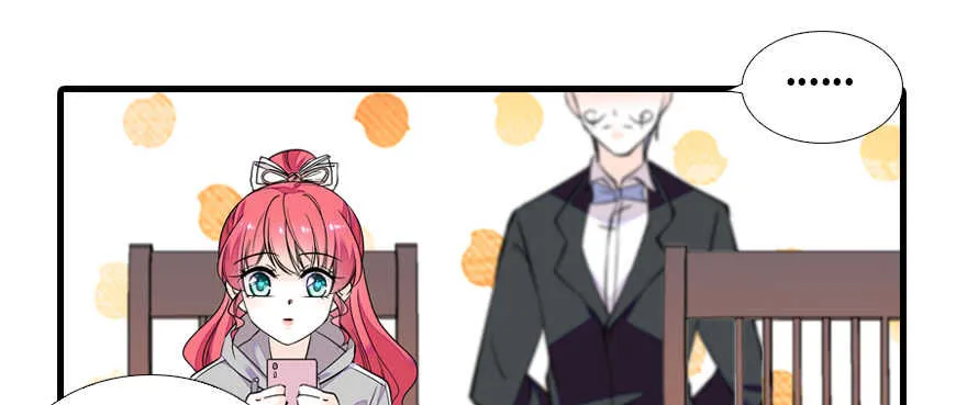 第71话 女子也可做采花贼？ 第56页