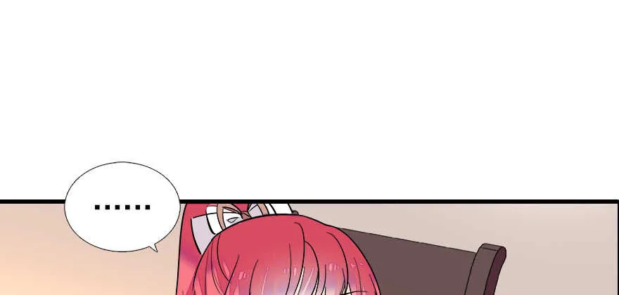 第71话 女子也可做采花贼？ 第62页