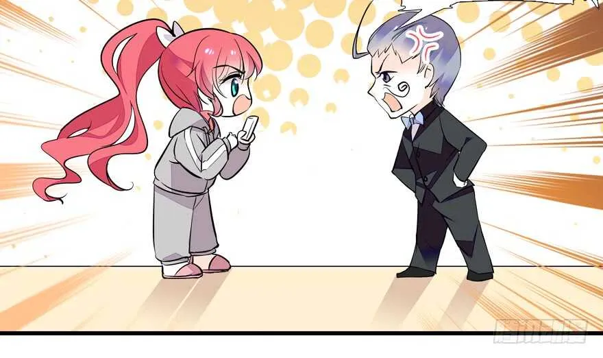 第71话 女子也可做采花贼？ 第68页