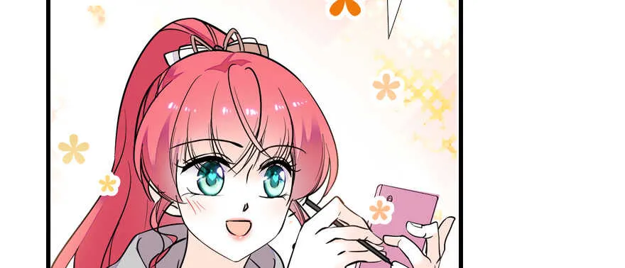 第71话 女子也可做采花贼？ 第78页