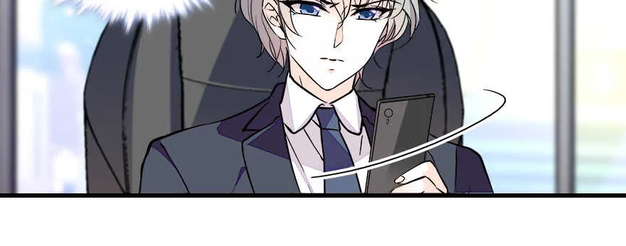 第72话 正牌老婆的威严 第5页