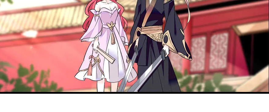 第72话 正牌老婆的威严 第12页