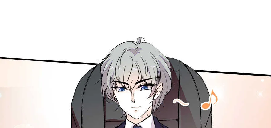 第72话 正牌老婆的威严 第85页