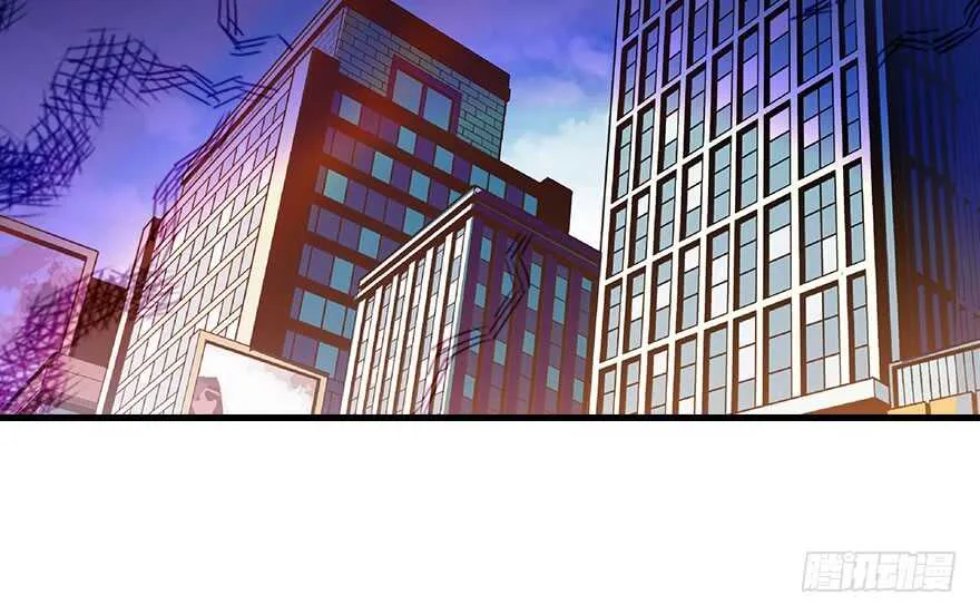 第72话 正牌老婆的威严 第88页