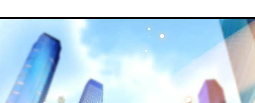 第73话 咸猪手教练 第2页