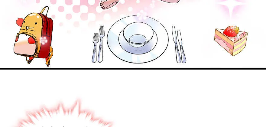 第73话 咸猪手教练 第12页