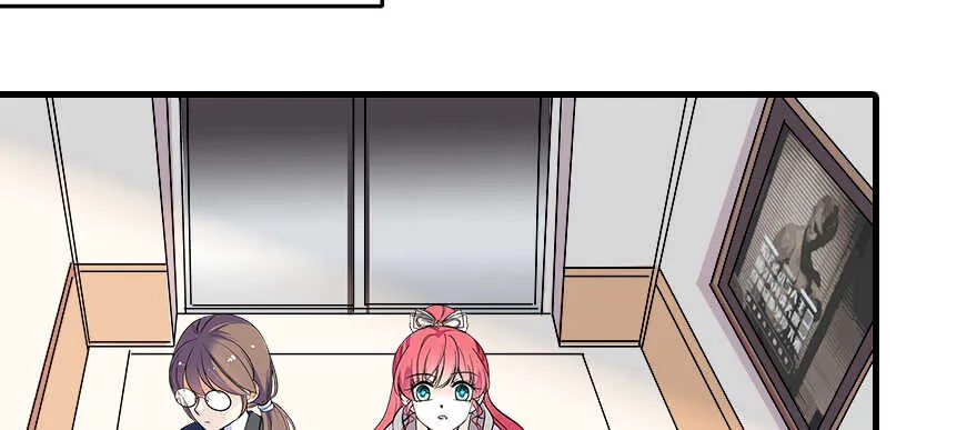 第73话 咸猪手教练 第30页