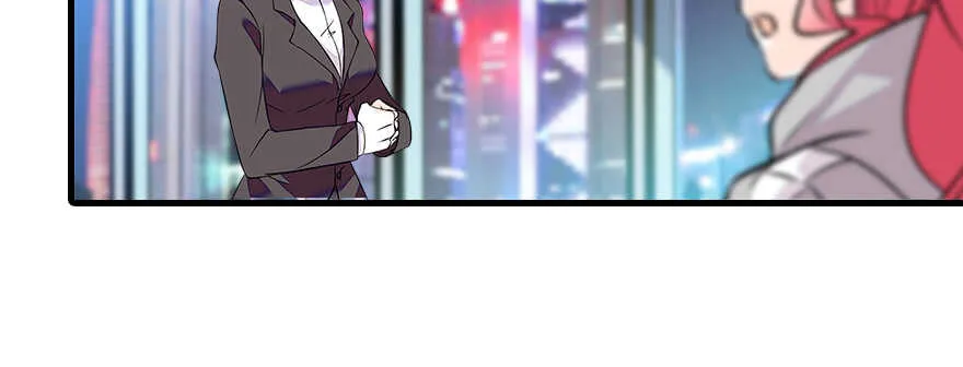 第73话 咸猪手教练 第33页