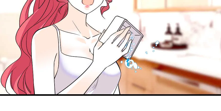 第74话 酒量惊人 第11页