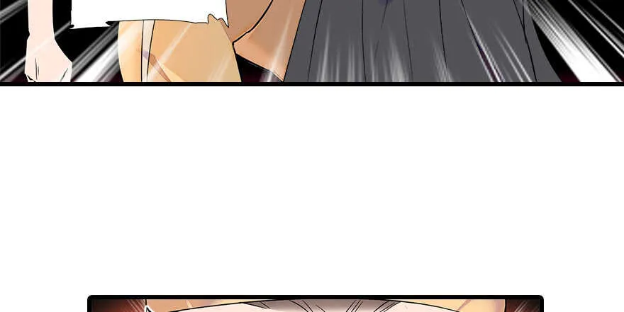 第74话 酒量惊人 第24页