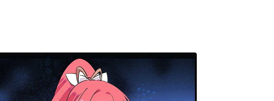 第74话 酒量惊人 第38页