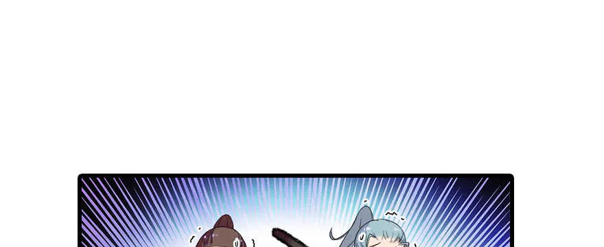 第74话 酒量惊人 第40页