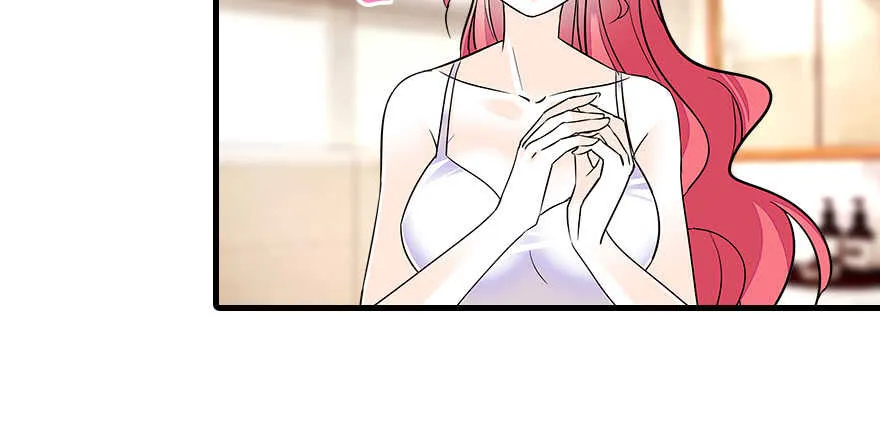 第74话 酒量惊人 第43页