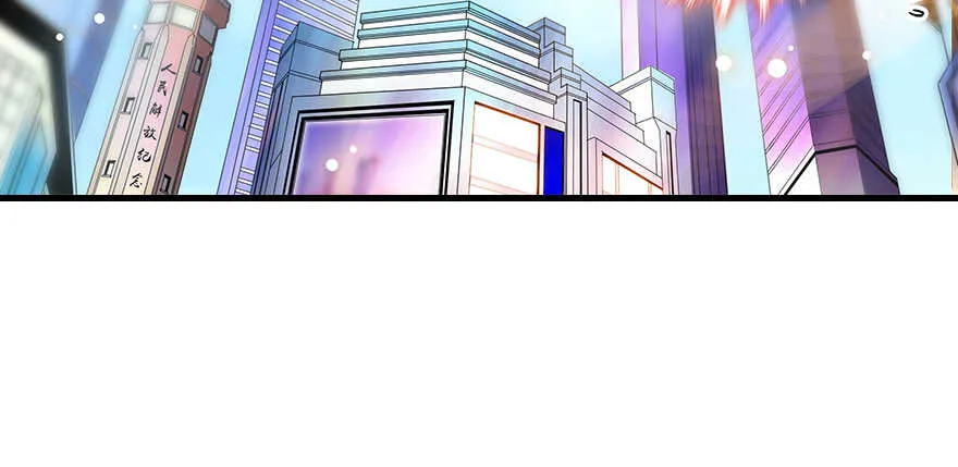 第74话 酒量惊人 第51页
