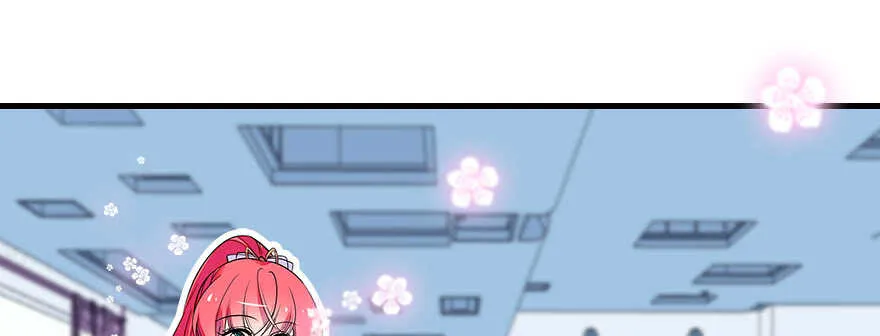 第75话 复仇 第2页