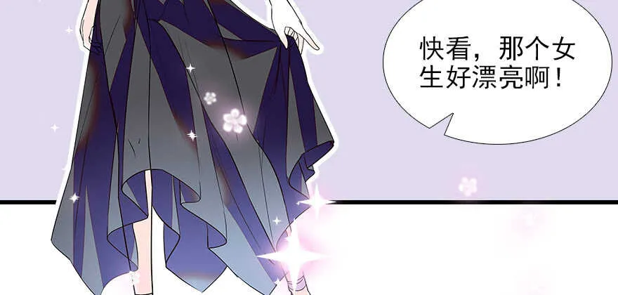 第75话 复仇 第4页