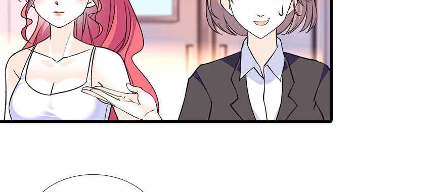 第75话 复仇 第8页