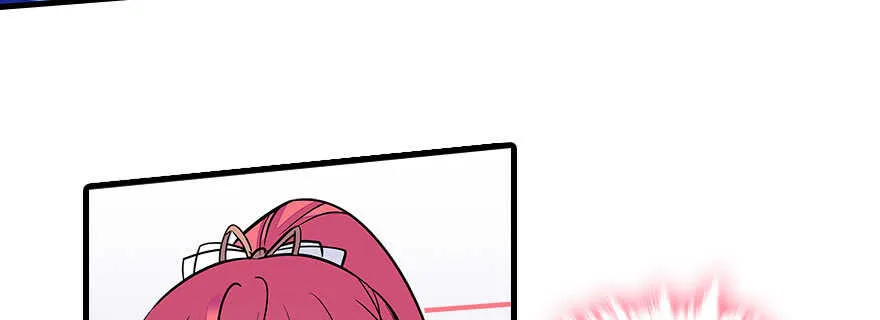 第75话 复仇 第13页