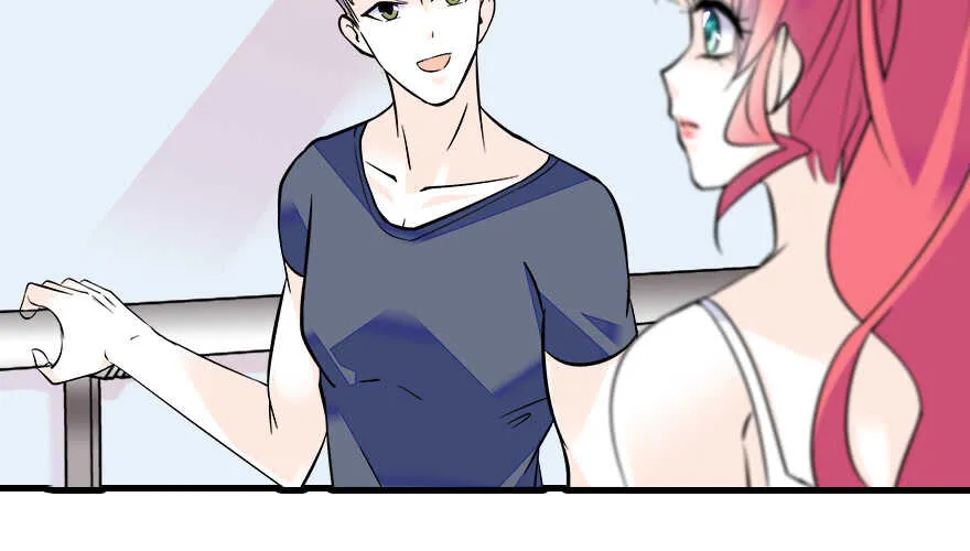 第75话 复仇 第17页