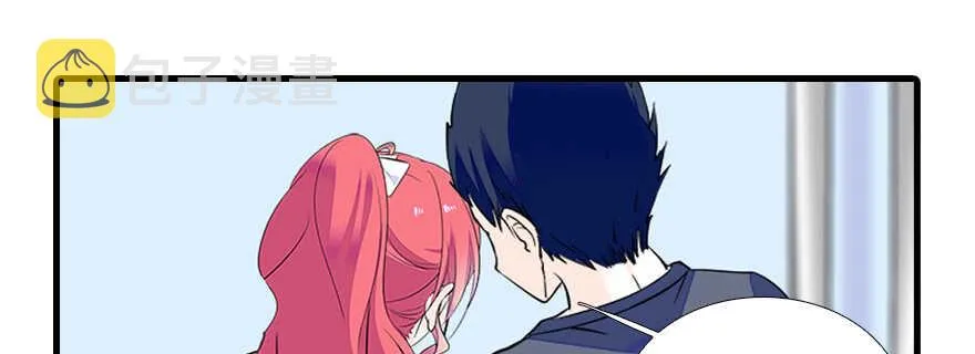 第75话 复仇 第32页