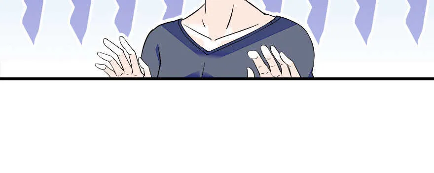 第75话 复仇 第39页
