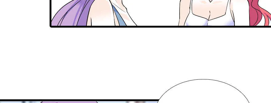 第75话 复仇 第52页