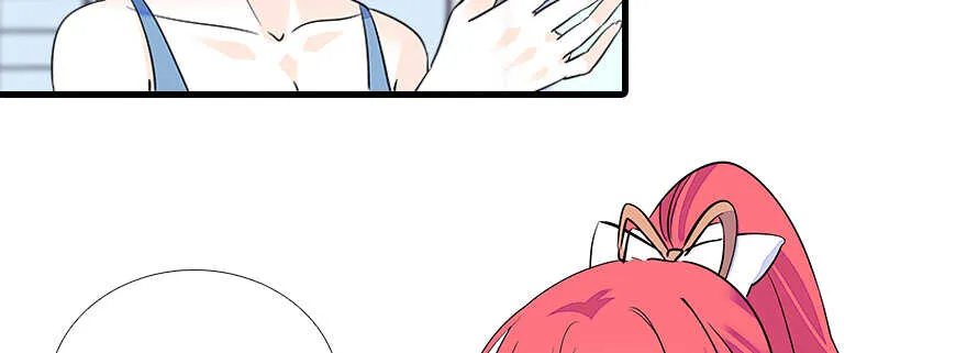 第75话 复仇 第54页