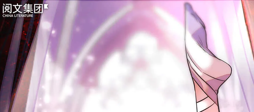 第77话 我们回家 第2页