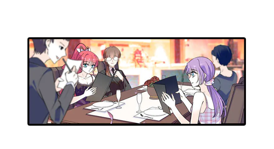 第77话 我们回家 第7页