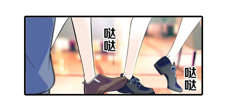 第77话 我们回家 第61页