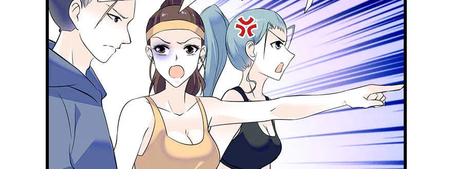 第78话 舅舅会娶小妾吗？ 第4页