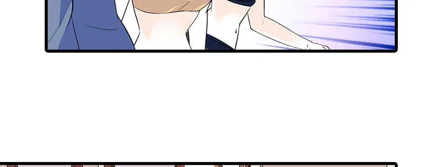 第78话 舅舅会娶小妾吗？ 第5页