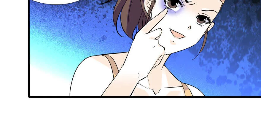 第78话 舅舅会娶小妾吗？ 第10页