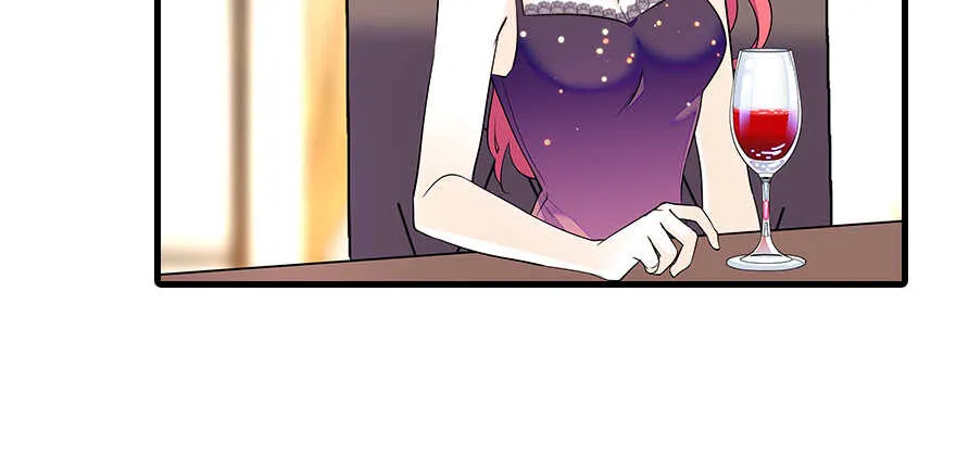 第78话 舅舅会娶小妾吗？ 第15页