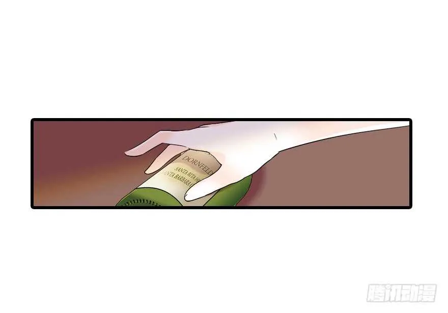 第78话 舅舅会娶小妾吗？ 第35页