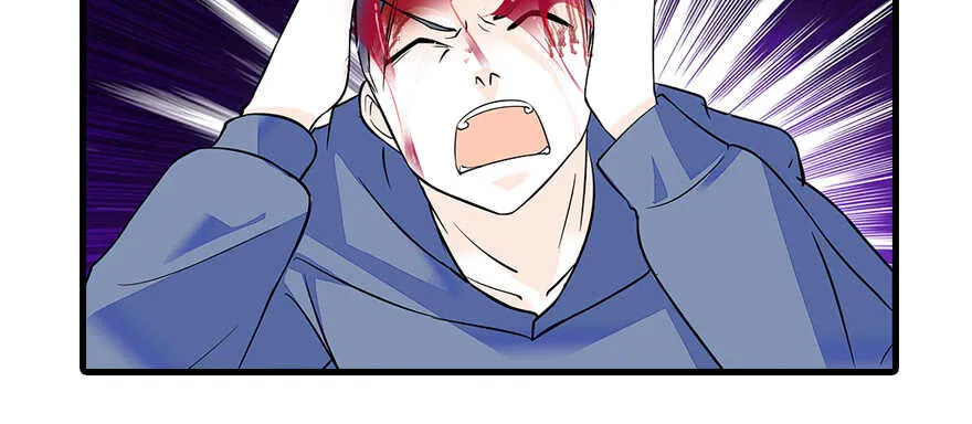 第78话 舅舅会娶小妾吗？ 第41页