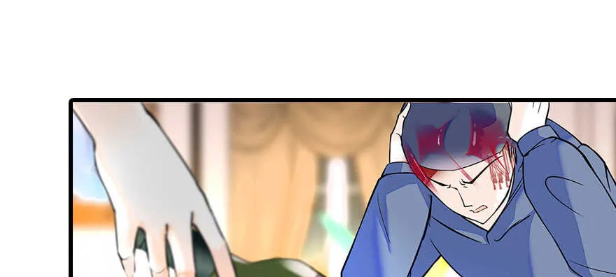 第78话 舅舅会娶小妾吗？ 第42页