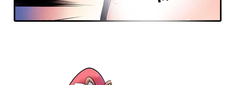 第79话 老婆被打这是小事？！ 第3页