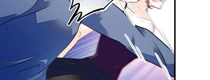 第79话 老婆被打这是小事？！ 第14页