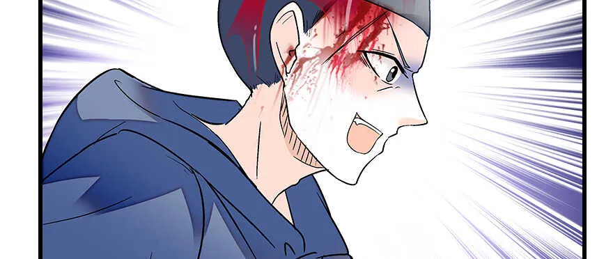 第79话 老婆被打这是小事？！ 第21页